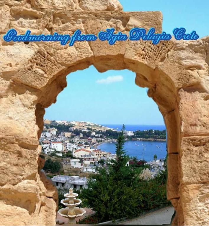 Mary'S Studios Agia Pelagia  Esterno foto